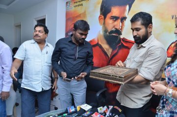 Yaman Movie Audio Launch